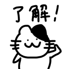 [LINEスタンプ] みちこうさぎ