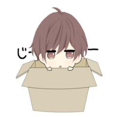 [LINEスタンプ] 棗だよ！！！！