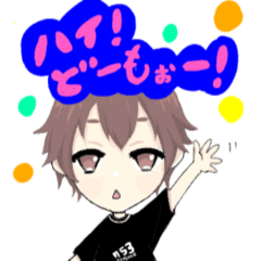 [LINEスタンプ] 棗だよ！