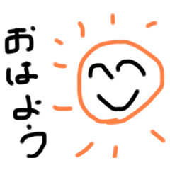 [LINEスタンプ] コロタンのゆるゆるスタンプ