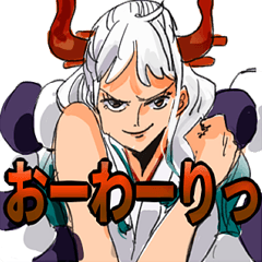 [LINEスタンプ] ONE PIECE 日常使えるスタンプ