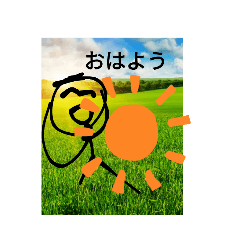 [LINEスタンプ] バランスボール君スタンプ