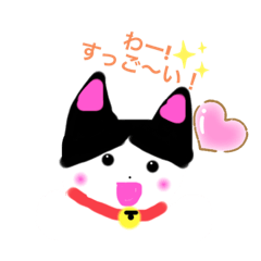 [LINEスタンプ] ゆるゆる ニャンコ☆