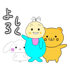 [LINEスタンプ] 初めての赤ちゃん part3赤ちゃんと仲間達