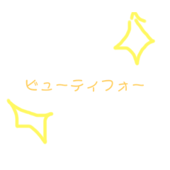 [LINEスタンプ] どうもTTの手抜き