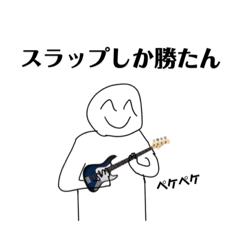 [LINEスタンプ] オリーブトリートメント