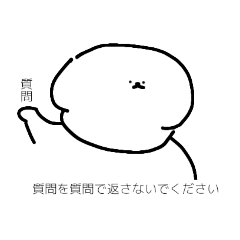 [LINEスタンプ] 超実用的なスタンプ19！！！！！！！！！！！！！！！！！！