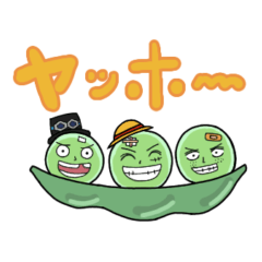 [LINEスタンプ] 野菜なONE PIECE