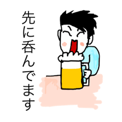 [LINEスタンプ] とっ様スタンプ