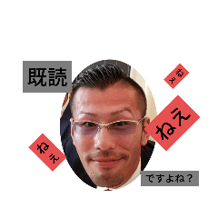 [LINEスタンプ] よーちゃんスタンプ2021