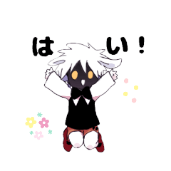 [LINEスタンプ] ひつじ少年