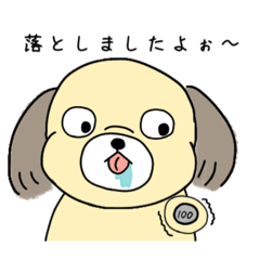 [LINEスタンプ] 頑張るくろちゃん！