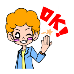 [LINEスタンプ] カラフル☆スター