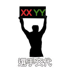 [LINEスタンプ] サッカーの試合報告で使えるスタンプ