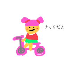 [LINEスタンプ] ゆるかわいいスタンプ(人間)