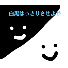 [LINEスタンプ] カラフルな生き物達。