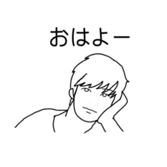 [LINEスタンプ] シンプル日常男性