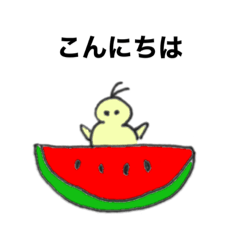 [LINEスタンプ] 棒まる顔ちゃんの一言スタンプ