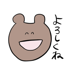 [LINEスタンプ] 使いやすいアニマルズ3