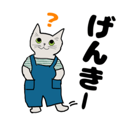 [LINEスタンプ] Tシャツ猫の日常