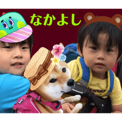 [LINEスタンプ] しあ＆こうがの日常