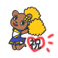 [LINEスタンプ] GO！ Daisies♡2