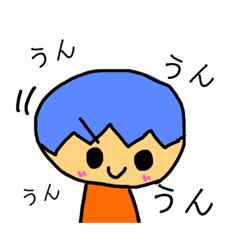 [LINEスタンプ] いろがくスタンプ⭐︎第三弾