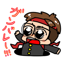 [LINEスタンプ] うちのスタンプ〜生活編〜