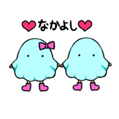 [LINEスタンプ] OBAKEcyan