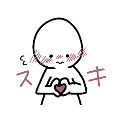 [LINEスタンプ] 日常会話に使えるの