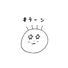 [LINEスタンプ] ほがらかちゃんの日常