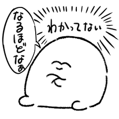 [LINEスタンプ] はなもりくん