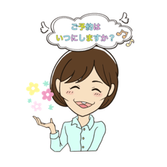 [LINEスタンプ] あなたに癒しのトキを…トッキースタンプ！