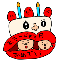 [LINEスタンプ] riekimのふざけすぎちゃったセットパック