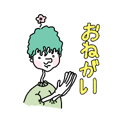 [LINEスタンプ] かわいさあふれる2