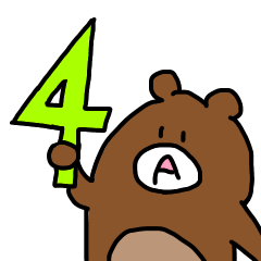 [LINEスタンプ] A くま4