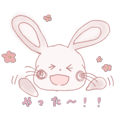 [LINEスタンプ] ふんわり動物たち