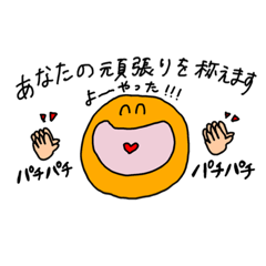 [LINEスタンプ] 限界看護学生なわたしたち3