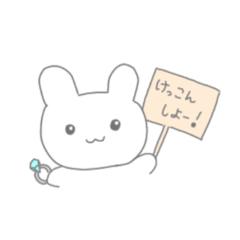 [LINEスタンプ] たぶんくまさんです