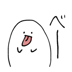 [LINEスタンプ] はにわとゆかいな仲間たち2