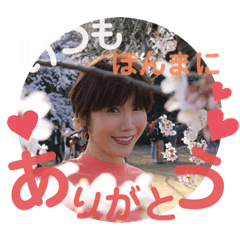 [LINEスタンプ] ♡♡よしりんさんのスタンプ♡♡