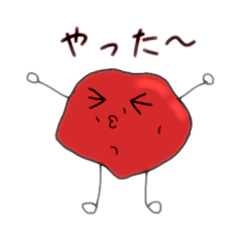 [LINEスタンプ] 愛しの梅ちゃんスタンプ