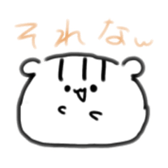 [LINEスタンプ] 雨時々動物