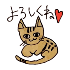 [LINEスタンプ] 子猫のミッチー