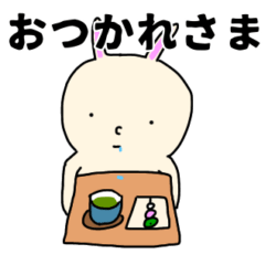 [LINEスタンプ] ぽっちゃりウサギ