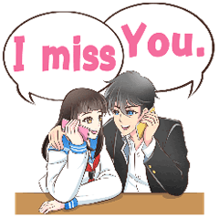 [LINEスタンプ] カップルです。大好きだよ❣の画像（メイン）