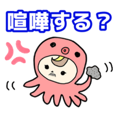 [LINEスタンプ] mimiちゃんと一緒⑥