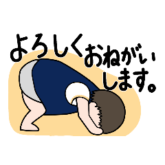 [LINEスタンプ] お姉ちゃんと私。