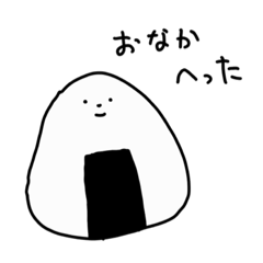 [LINEスタンプ] おかずたち