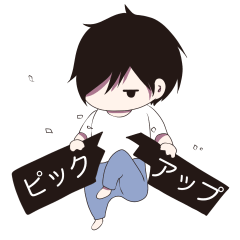 [LINEスタンプ] 100%の確率でガチャ爆死する男子